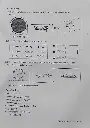 FA-CMB copy.webp