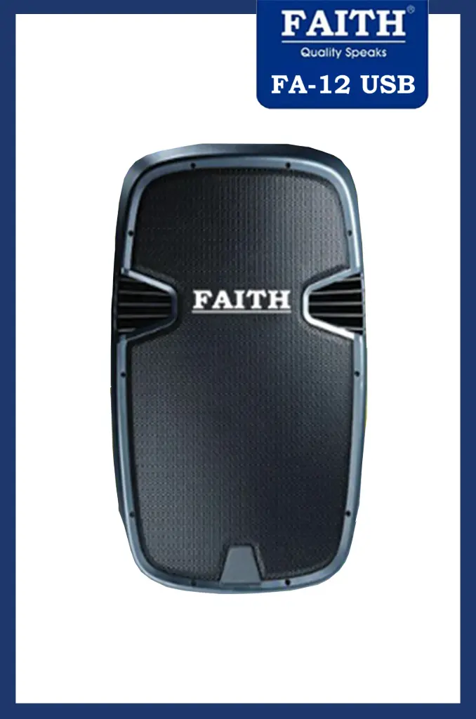 FAITH 12'' STRANGER - TROLLEY