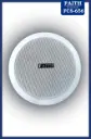 FAITH CEILING SPEAKER FCS-656