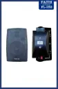 FAITH WALL MOUNT SPEAKER FL-350