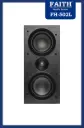FAITH FH-502 LCR INWALL 2-WAY SPEAKER