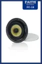 FAITH DOLBY ATMOS 8" CEILING SPEAKER FC-18