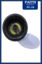FAITH DOLBY ATMOS 8" CEILING SPEAKER FC-18