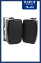 FAITH 80 WATTS 6.5" INCH WALL SPEAKER FL-680 OUTDOOR / INDOOR IP65