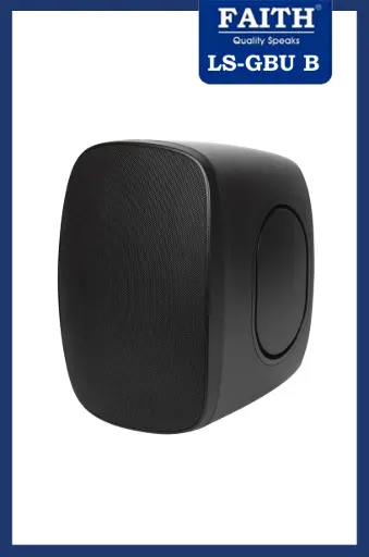 FAITH FL-8300 -  IP66 Waterproof Wall Mount Speaker for Outdoor With Passive subwoofer